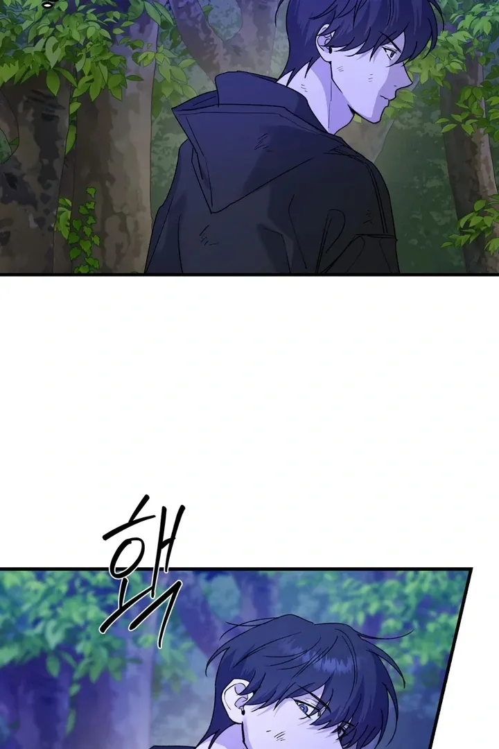 Read He Is the Tiger chapter 16 image 87 on Lezhin