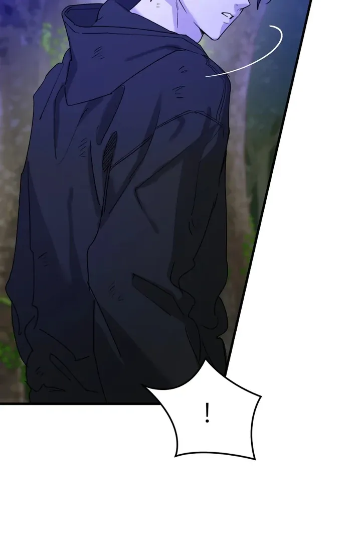 Read He Is the Tiger chapter 16 image 88 on Lezhin