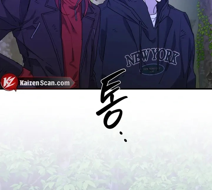 Read He Is the Tiger chapter 16 image 94 on Lezhin