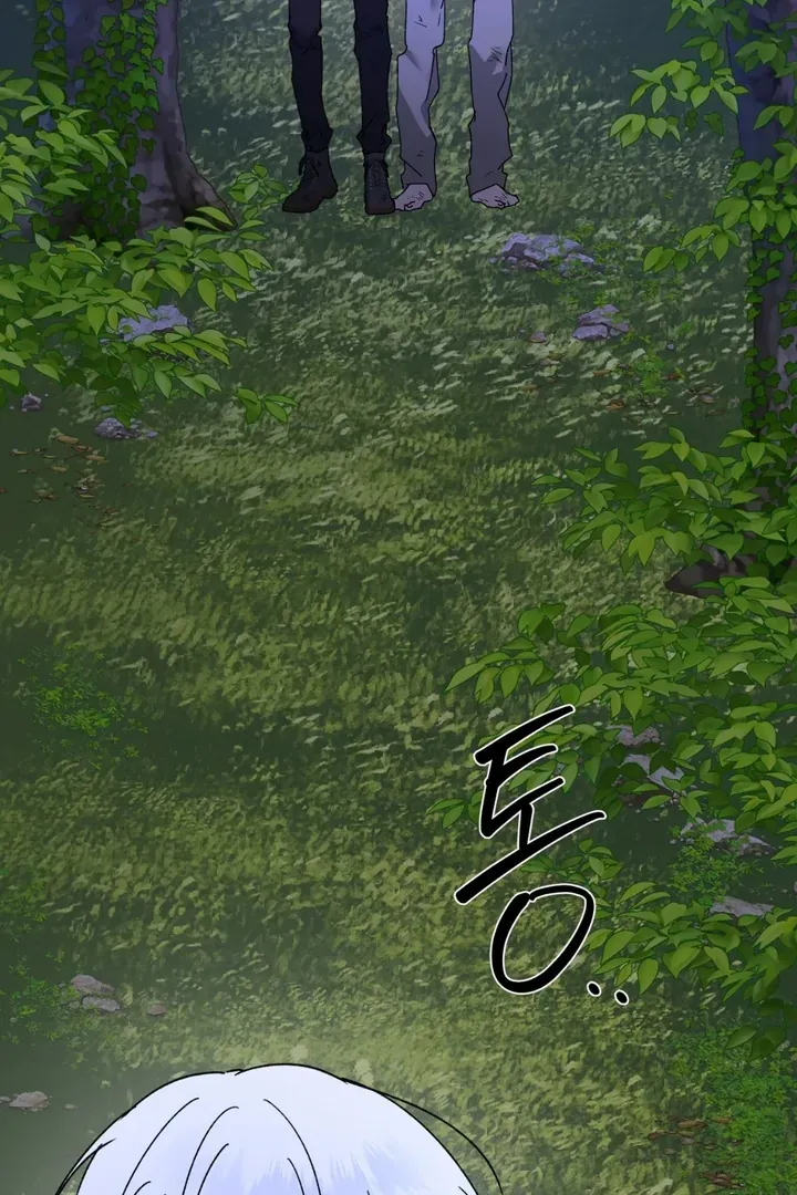 Read He Is the Tiger chapter 16 image 96 on Lezhin