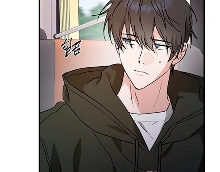 Read He Is the Tiger chapter 17 image 110 on Lezhin
