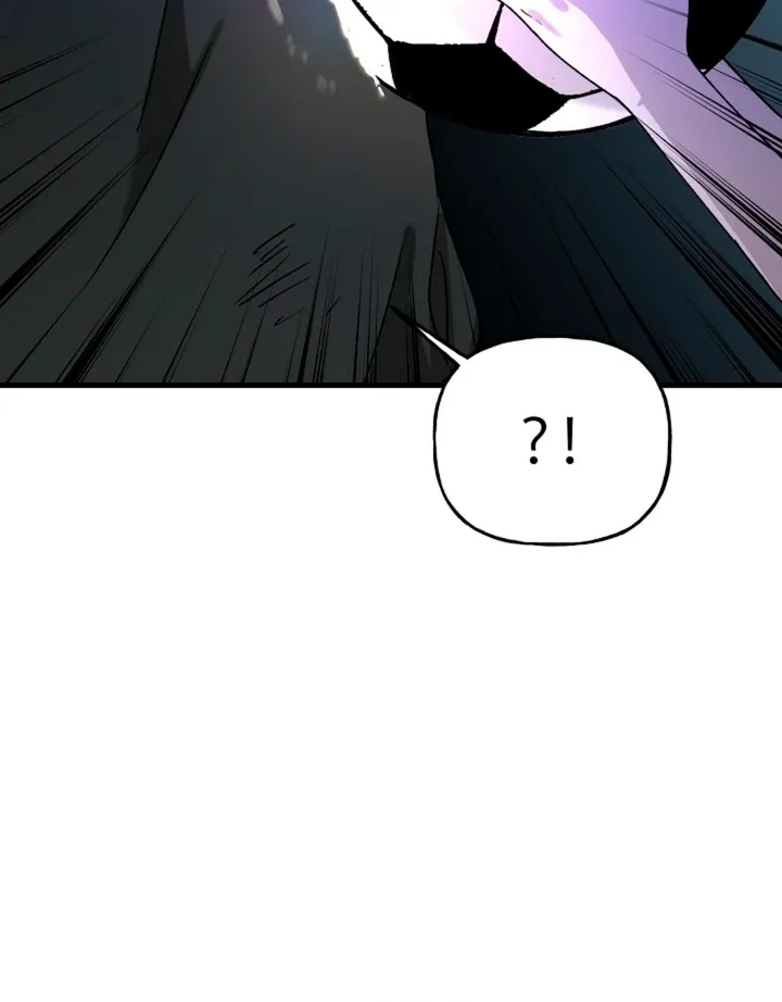 Read He Is the Tiger chapter 17 image 14 on Lezhin