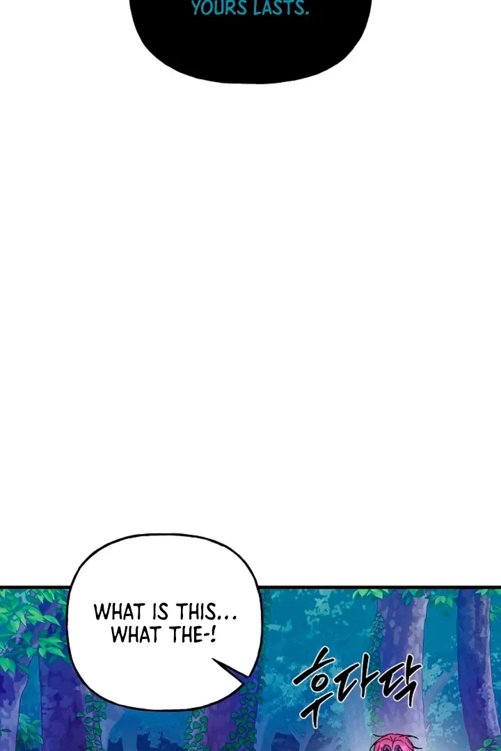 Read He Is the Tiger chapter 17 image 17 on Lezhin