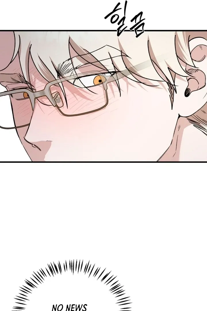 Read He Is the Tiger chapter 17 image 29 on Lezhin