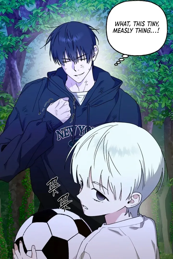 Read He Is the Tiger chapter 17 image 3 on Lezhin