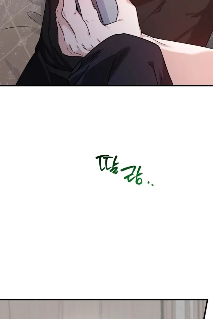 Read He Is the Tiger chapter 17 image 32 on Lezhin