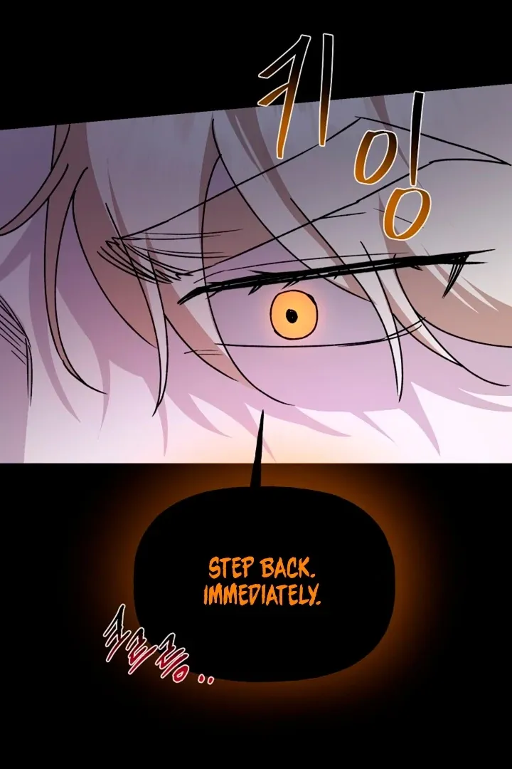 Read He Is the Tiger chapter 17 image 63 on Lezhin