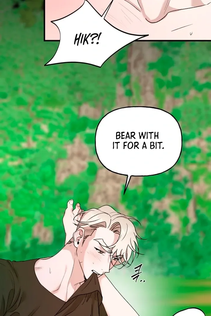Read He Is the Tiger chapter 17 image 71 on Lezhin
