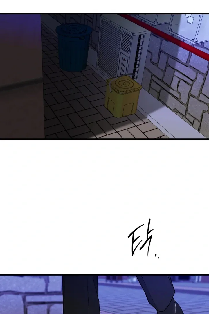 Read He Is the Tiger chapter 18 image 106 on Lezhin