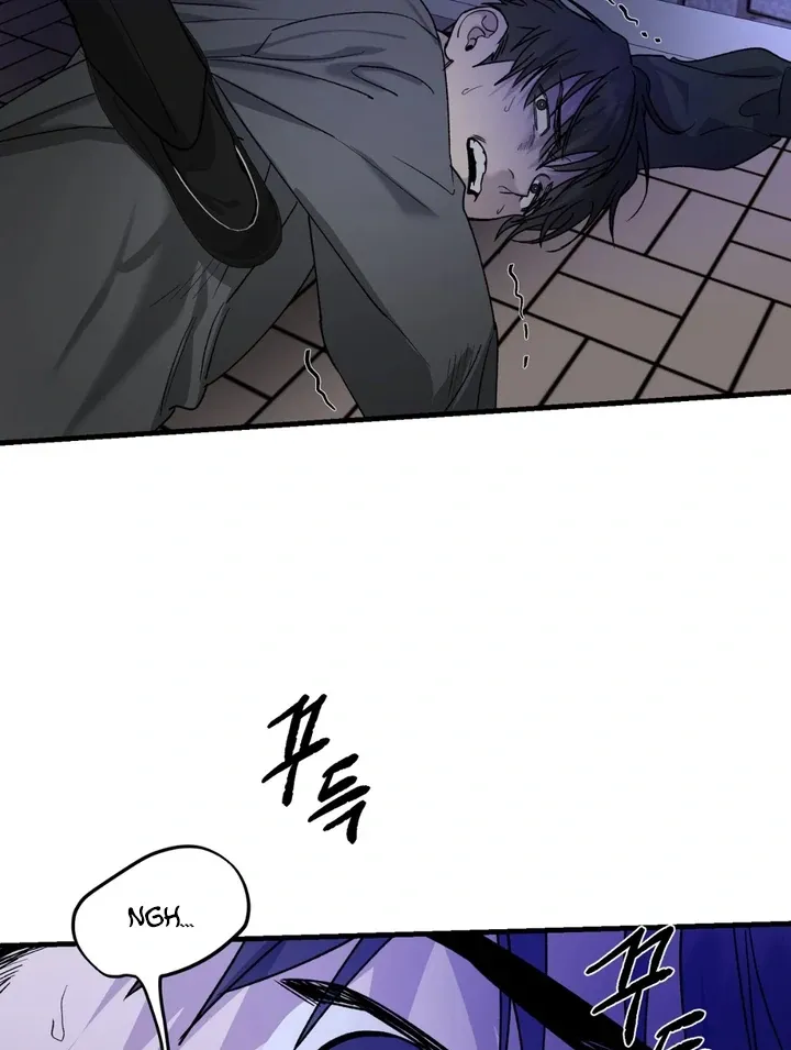 Read He Is the Tiger chapter 18 image 110 on Lezhin