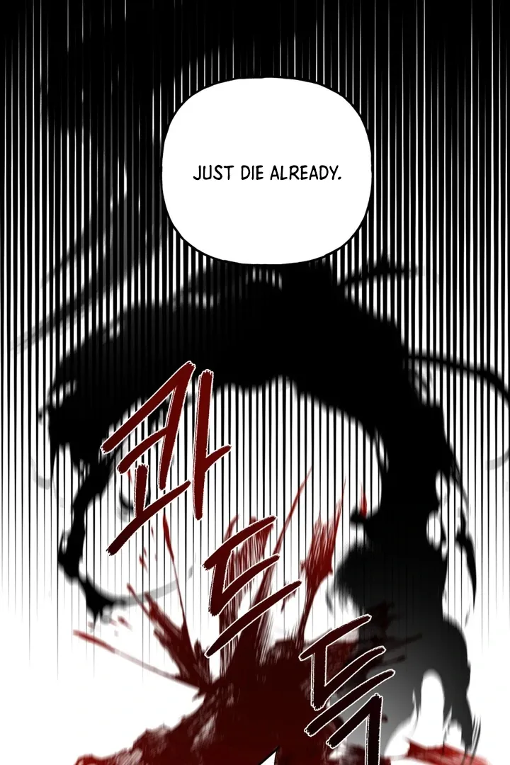 Read He Is the Tiger chapter 18 image 113 on Lezhin