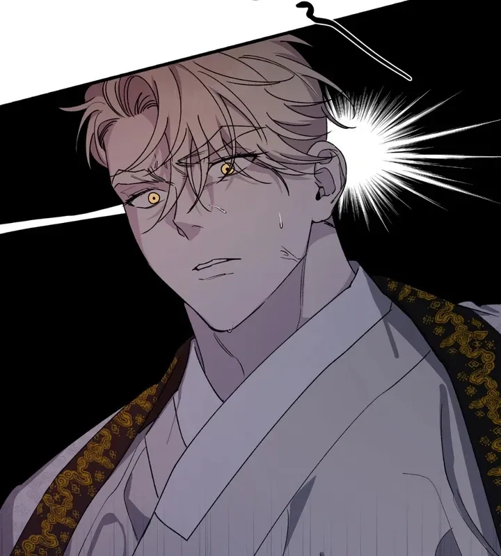 Read He Is the Tiger chapter 18 image 27 on Lezhin