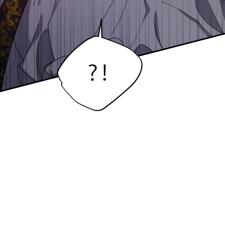 Read He Is the Tiger chapter 18 image 28 on Lezhin