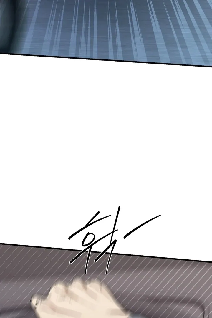 Read He Is the Tiger chapter 18 image 3 on Lezhin