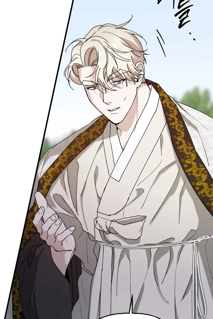 Read He Is the Tiger chapter 18 image 36 on Lezhin