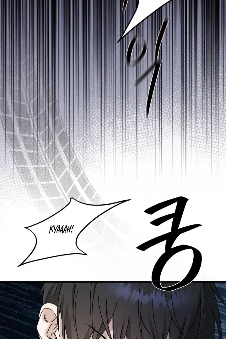 Read He Is the Tiger chapter 18 image 5 on Lezhin