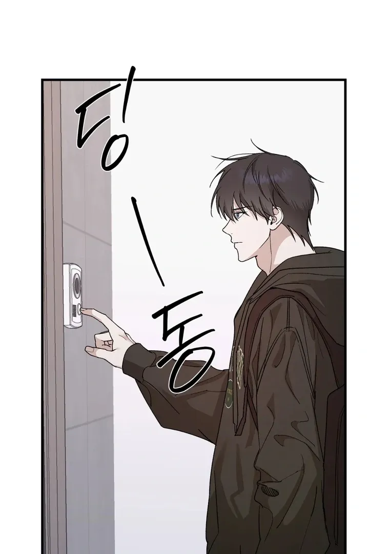 Read He Is the Tiger chapter 18 image 62 on Lezhin