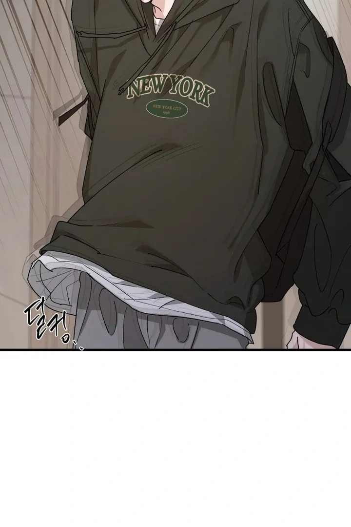 Read He Is the Tiger chapter 18 image 67 on Lezhin