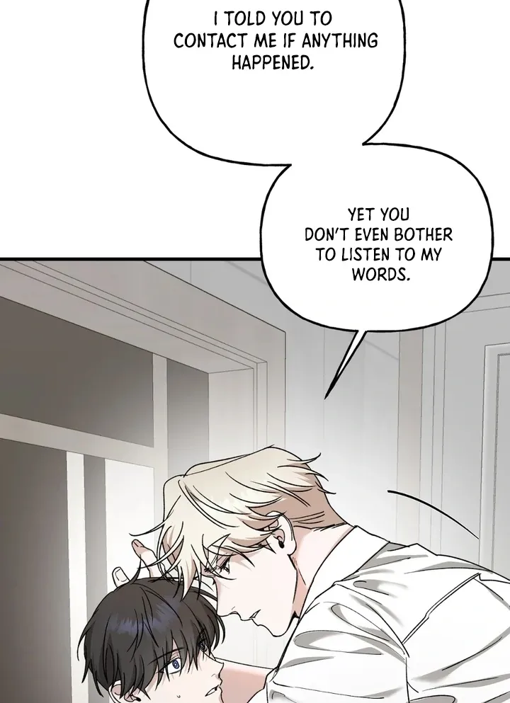 Read He Is the Tiger chapter 18 image 69 on Lezhin