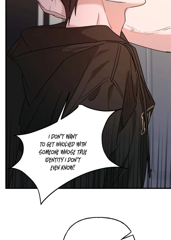 Read He Is the Tiger chapter 18 image 82 on Lezhin