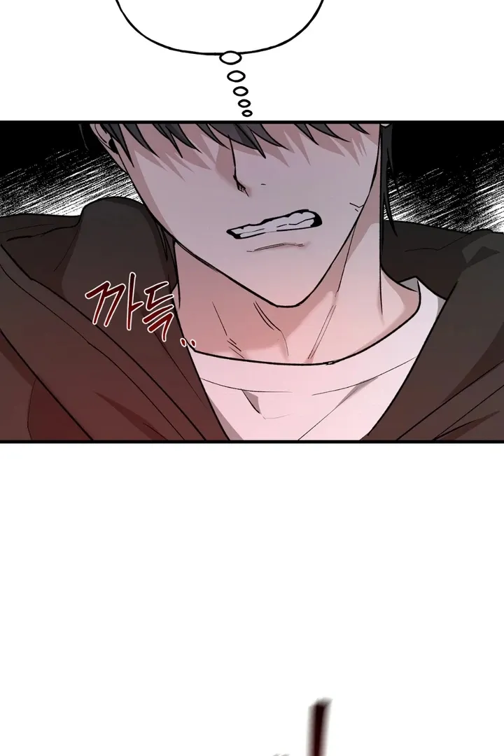 Read He Is the Tiger chapter 18 image 87 on Lezhin