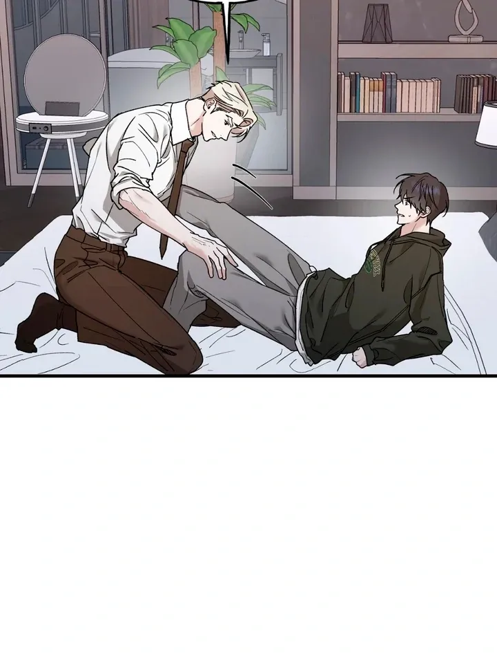 Read He Is the Tiger chapter 19 image 13 on Lezhin