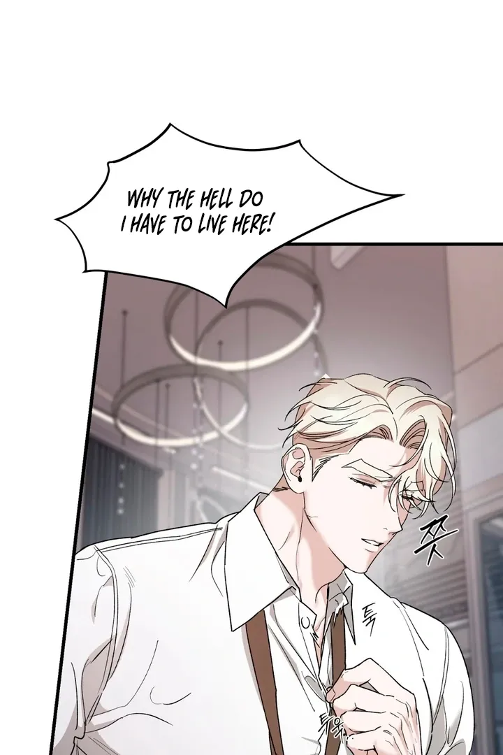 Read He Is the Tiger chapter 19 image 19 on Lezhin
