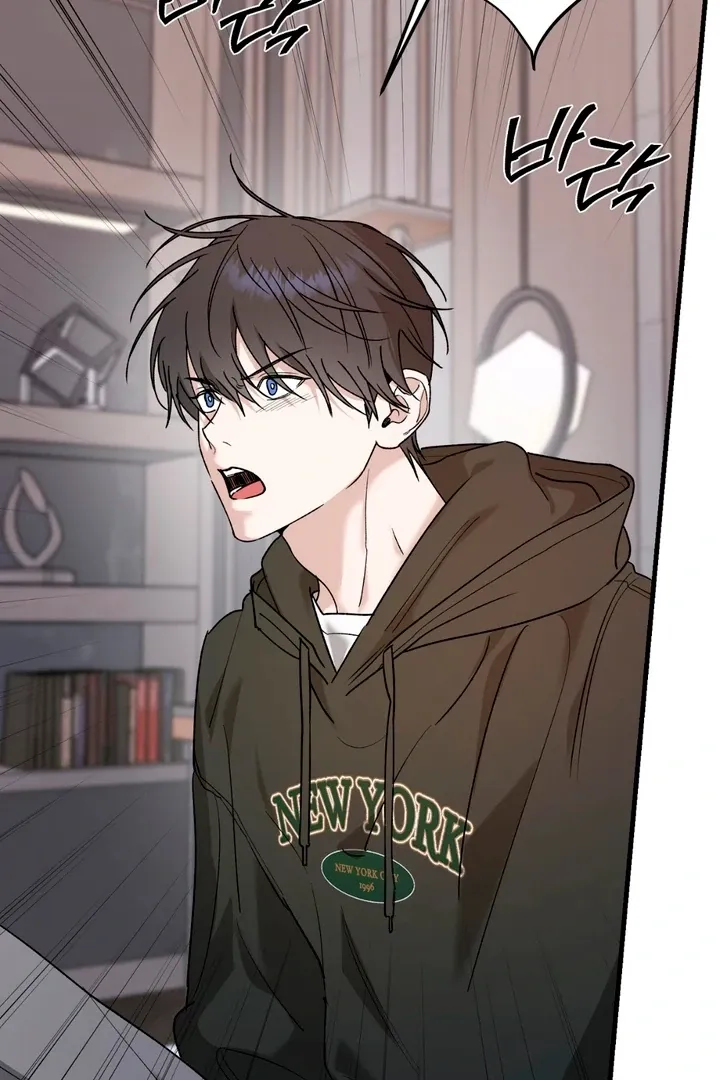 Read He Is the Tiger chapter 19 image 21 on Lezhin