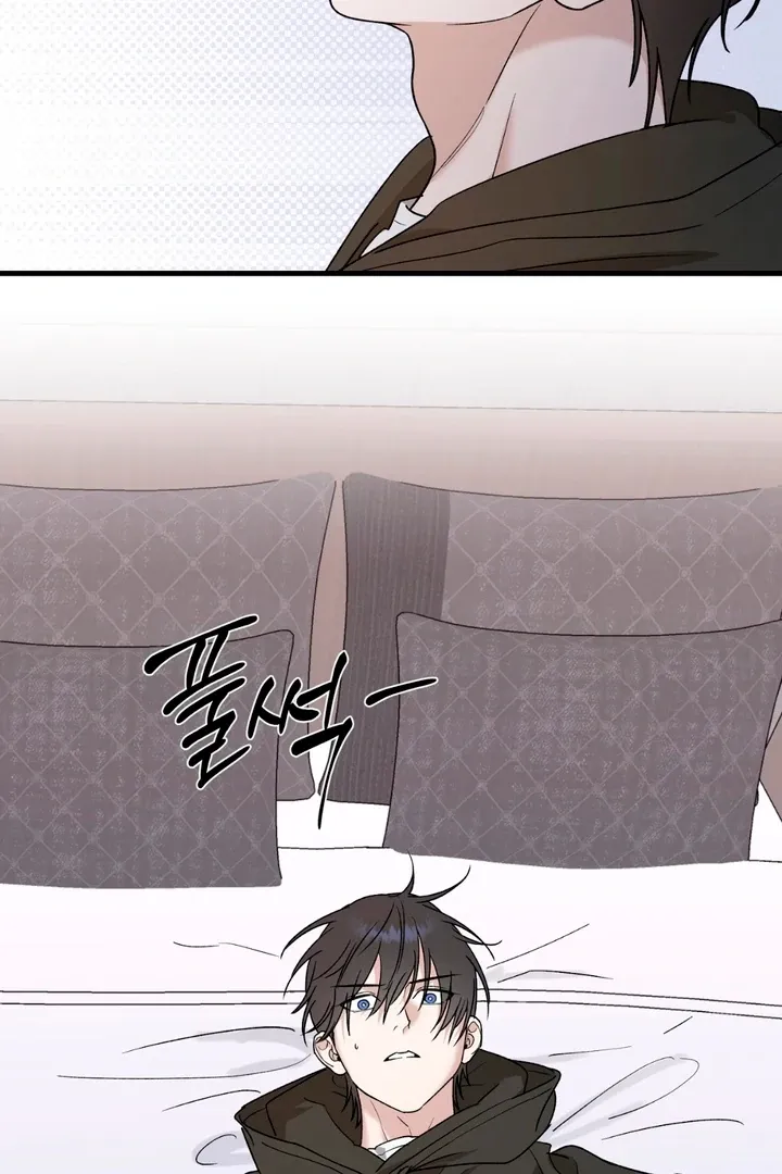 Read He Is the Tiger chapter 19 image 23 on Lezhin