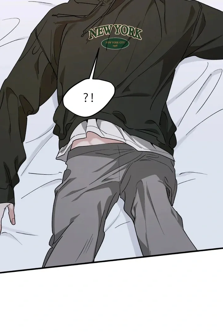 Read He Is the Tiger chapter 19 image 24 on Lezhin
