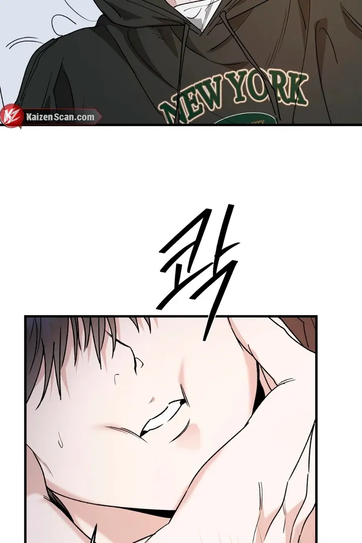 Read He Is the Tiger chapter 19 image 35 on Lezhin