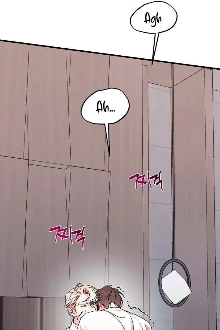 Read He Is the Tiger chapter 19 image 42 on Lezhin