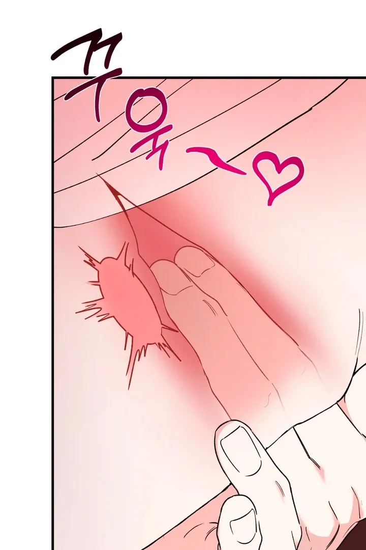 Read He Is the Tiger chapter 19 image 48 on Lezhin