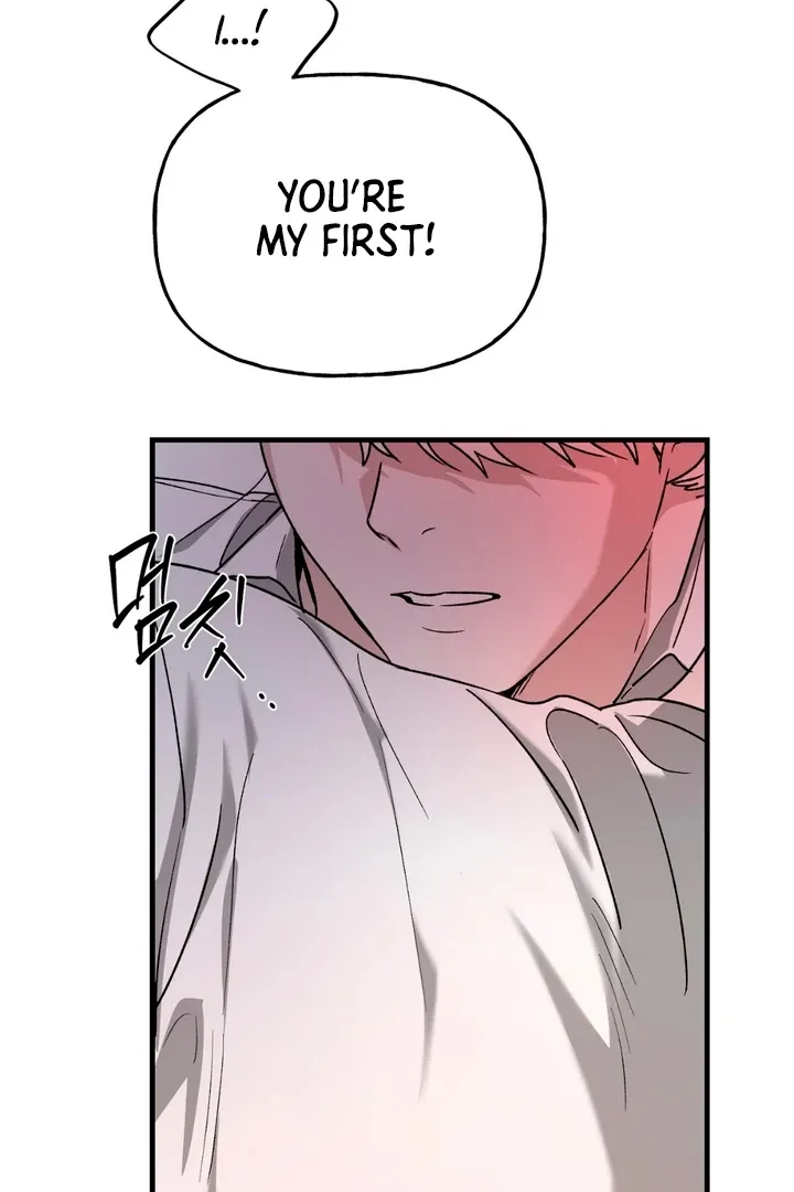 Read He Is the Tiger chapter 19 image 53 on Lezhin