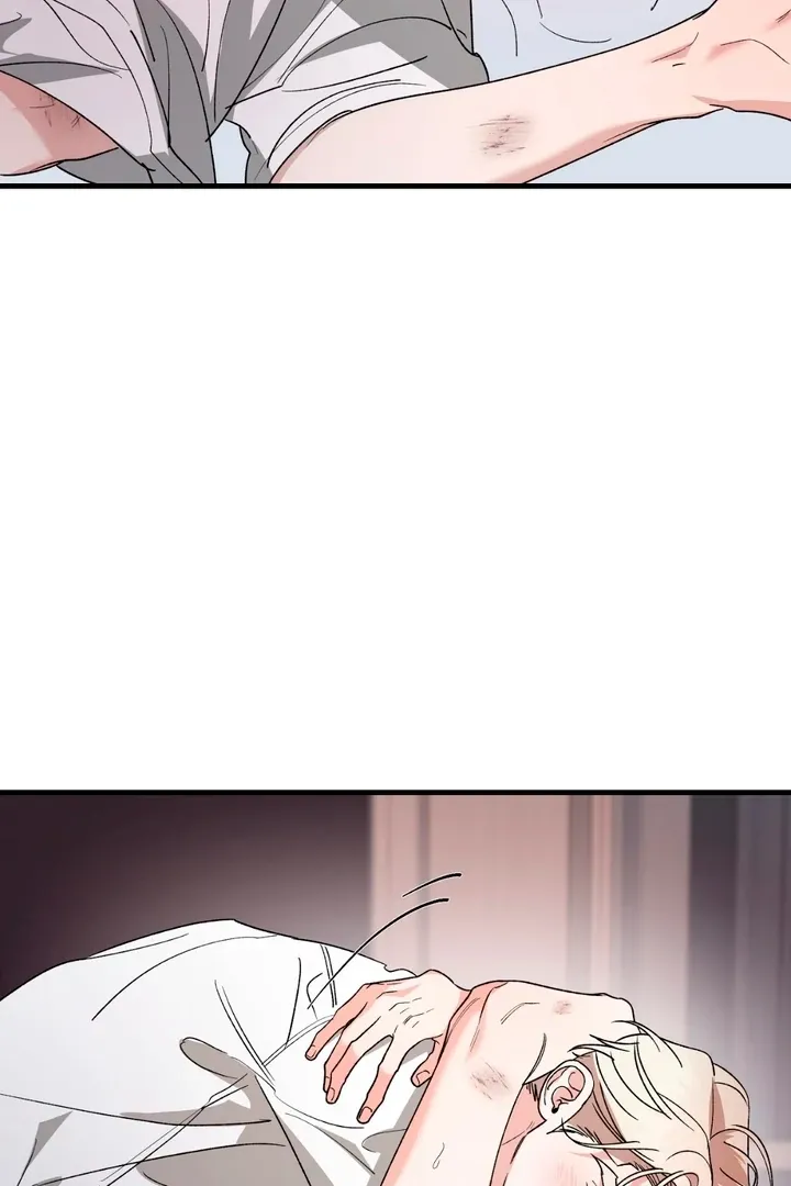 Read He Is the Tiger chapter 19 image 71 on Lezhin