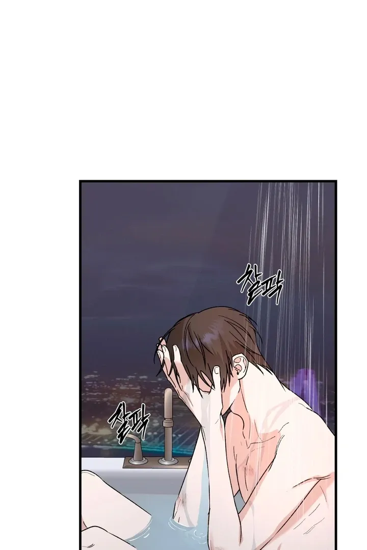 Read He Is the Tiger chapter 19 image 77 on Lezhin