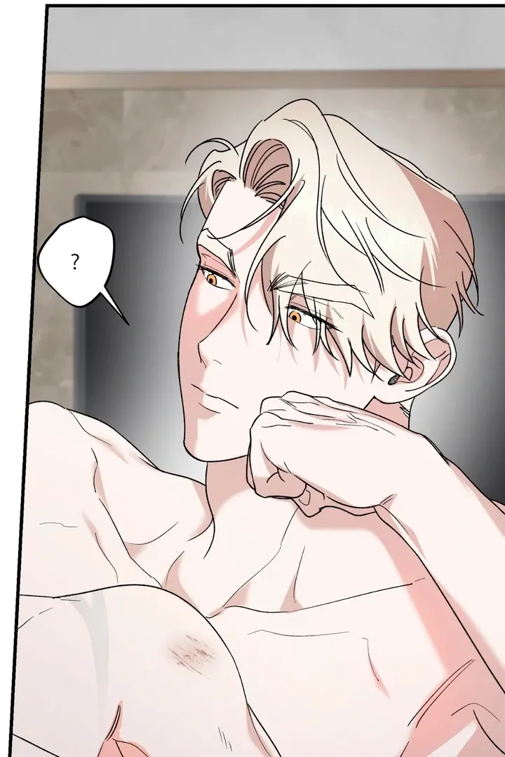Read He Is the Tiger chapter 19 image 84 on Lezhin