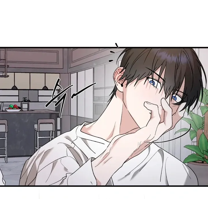 Read He Is the Tiger chapter 19 image 97 on Lezhin