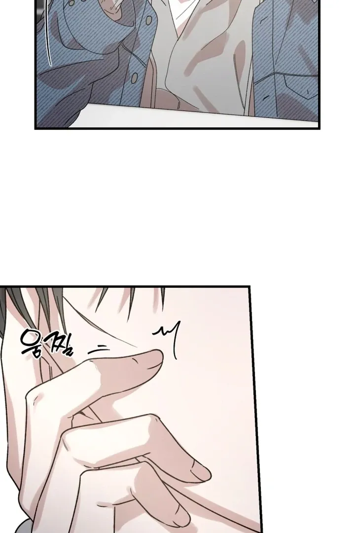 Read He Is the Tiger chapter 2 image 21 on Lezhin