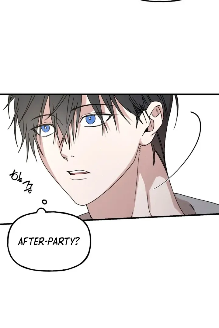 Read He Is the Tiger chapter 2 image 33 on Lezhin