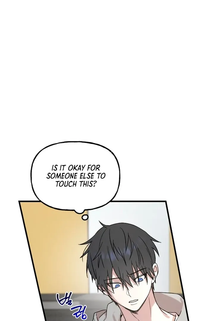 Read He Is the Tiger chapter 2 image 49 on Lezhin