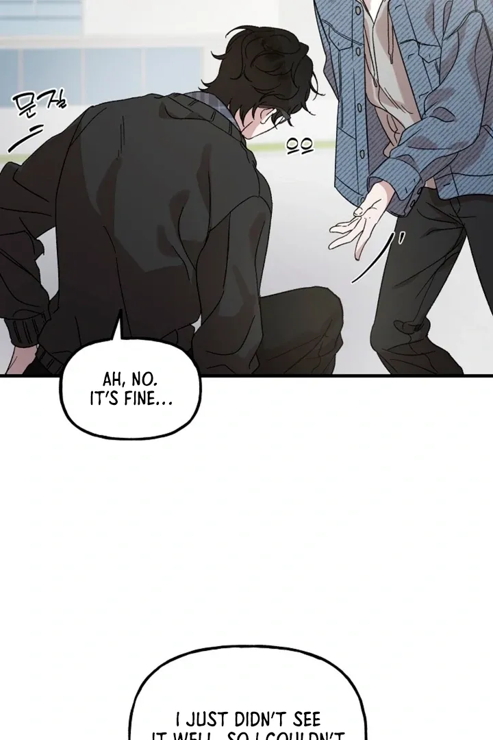 Read He Is the Tiger chapter 2 image 6 on Lezhin