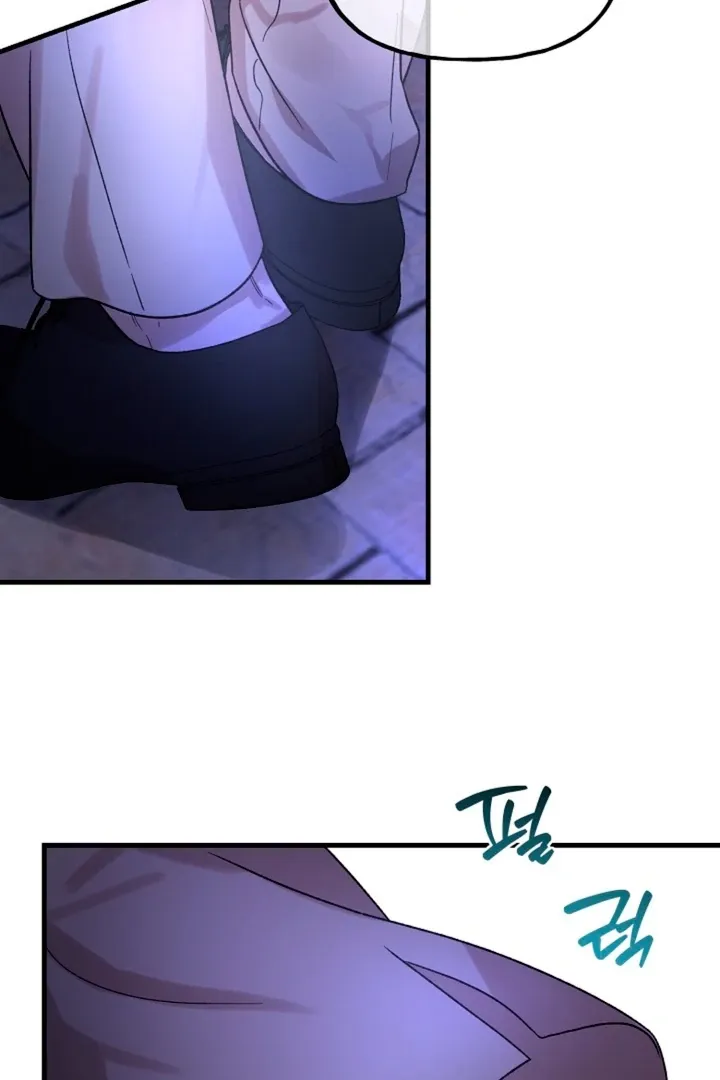 Read He Is the Tiger chapter 2 image 76 on Lezhin