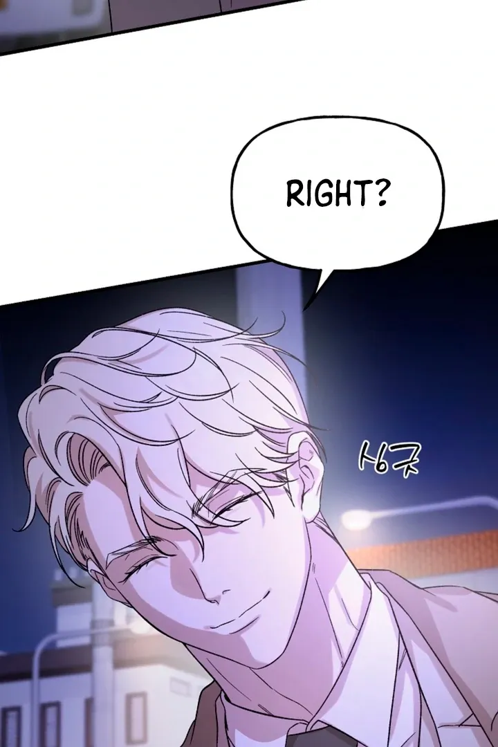 Read He Is the Tiger chapter 2 image 81 on Lezhin