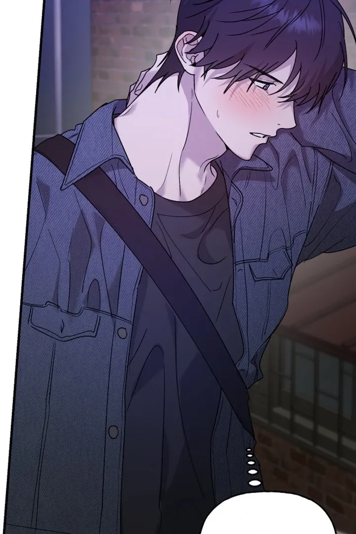 Read He Is the Tiger chapter 20 image 115 on Lezhin