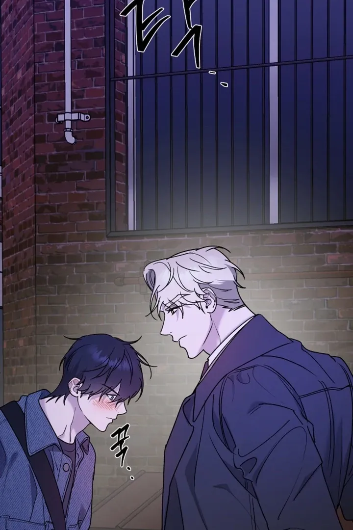 Read He Is the Tiger chapter 20 image 119 on Lezhin