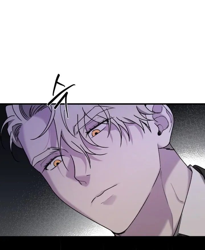 Read He Is the Tiger chapter 20 image 121 on Lezhin
