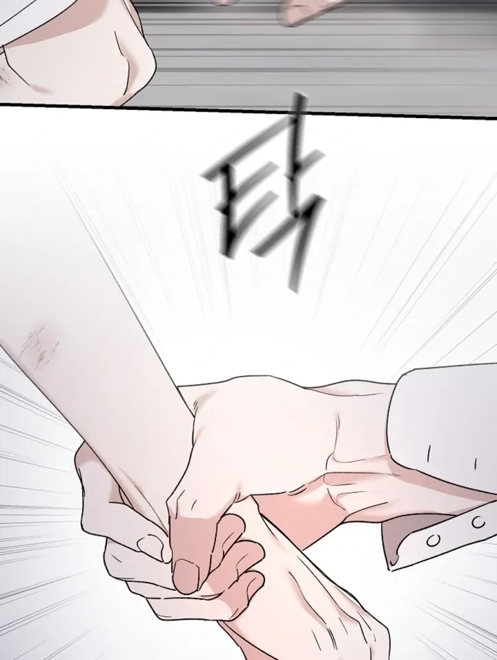 Read He Is the Tiger chapter 20 image 24 on Lezhin