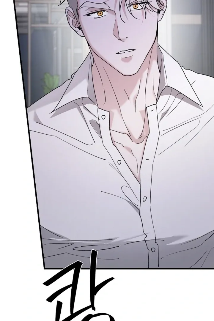 Read He Is the Tiger chapter 20 image 32 on Lezhin