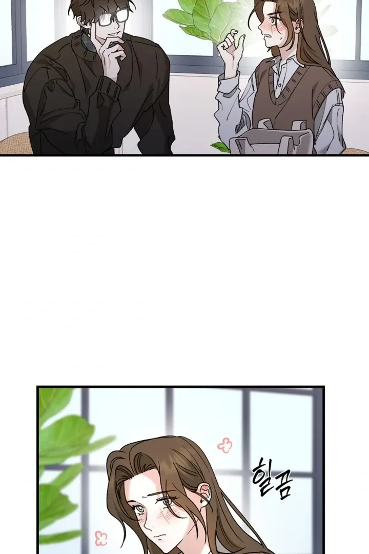 Read He Is the Tiger chapter 20 image 69 on Lezhin
